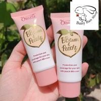 ราคา บีบีครีมพีช OBUSE BB CREAM PEACHY (18327514881)