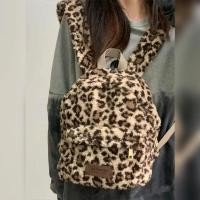 ราคา กระเป๋าผ้ากำมะหยี่ขนปุยแนวย้อนยุคสำหรับผู้หญิงลายเสือดาวกระเป๋าสะพายขนาดเล็กกระเป๋านักเรียน (23145074147)