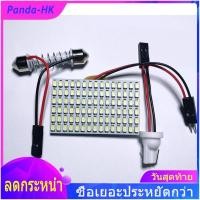 ราคา ร้อนแรง ไฟเพดานรถ 90 ชิป ใส่กับรถได้ทุกรุ่น COD COD (15061585286)