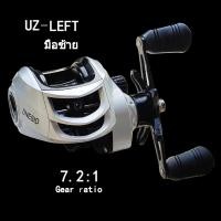 ราคา DNESIDรอกเบส รอกหยดน้ำ Baitcasting Reel แรงลาก 9 กก 7 2 1 ความเร็วสูง 9KG ลากสูงสุด รอกเบสหยดน้ำ รอกเบส รอก รอกตกปลา (22953598824)