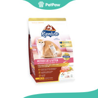 ราคา Kaniva Mother Cat Kitten 2 8 Kg (21493250501)