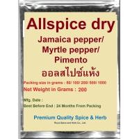 ราคา Allspice dry seeds ออลสไปซ์แห้ง 200 grams Jamaica pepper myrtle pepper pimento grade A คัดสรรพิเศษคุณภาพอย่างดี สะอาด ราคาถูก (15243128249)