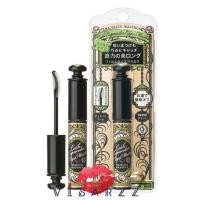 ราคา Majolica Majorca Expander Edge Meister Mascara BK999 มาสคาร่าสูตรมอบขนตายาว งอนงามถึงขีดสุด แม้ขนตาสั้น ด้วยแปรงหวีรูปแบบหัวแปรง 2 ด้าน ที่โค้งรับขนตาได้ทุกรูปแบบ (729312586)