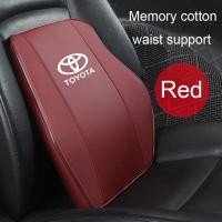 ราคา หมอนรองคอในรถยนต์สำหรับ Toyota Camry Vios Altis Rush Avanza Vellfire Innova Hilux Wish Yaris REVO RAV4 Wigo Wigo Wigo ที่ใส่หมอนท่องเที่ยวรองรับสบายอุปกรณ์เสริมรถยนต์ (21243725992)