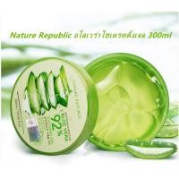 ราคา Nature Republic Soothing Moisture Aloe Vera 92 Soothing Gel 300ml เจลว่านหางจระเข้ เนเจอร์รีพับบลิค เจลว่านหางจระเข้ 1 กระปุก (10685202548)