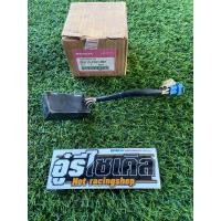 ราคา กล่องไฟลีโอ120 kawasaki leo120 CDI leo120 แท้มือสอง สภาพสวย พร้อมใช้งาน มีรับประกันหลังการขาย (21186419735)