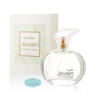 ราคา น้ำหอม เจวาลิน กิฟฟารีน Luckygift เจวาลิน โคโลญจ์สเปรย์ Giffarine Jevalin cologne spray 50 มล (22817492637)