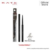 ราคา รุ่นใหม่ KATE อายไลน์เนอร์ดินสอ เนื้อเจล FIT RARE GEL PENCIL (23056298847)