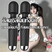 ราคา ไม้นวดไฟฟ้า เครื่องนวดมินิพกพาไร้สาย เครื่องนวดไฟฟ้า เครื่องนวดไร้สาย เครื่องนวดพกพา เครื่องนวดมินิ กระทัดรัดน้ำหนักเบา (23159634898)