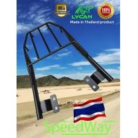 ราคา ตะแกรงท้าย Yamaha Finn 115i spark 115i TP (22693907211)