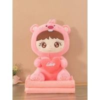 ราคา XIDI Bunny rabbit หมอนกระต่ายหูยาว ผ้าห่ม เบาะ หมอนน่ารัก ของขวัญที่สวยงามสำหรับเด็ก Size 60Cm (23091202541)