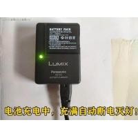 ราคา SANLANG Panasonic DMC LX1 LX2 LX3 LX9 GK กล้อง CGA S005E GK แบตเตอรี่ Charger Data Line (14459228666)