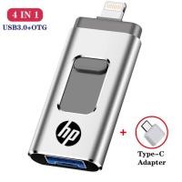 ราคา HP OTG three in one flash drive 32GB 64GB 128GB 256GB 512GB suitable for iPhone iPad Pro Android pen drive (21294080162)