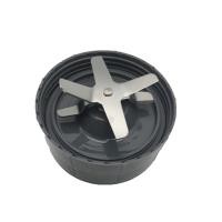 ราคา เปลี่ยนข้ามใบมีดมีดฐานสำหรับ NutriBullet 900วัตต์600วัตต์ดูดเครื่องปั่นผสมคั้นน้ำผลไม้สแตนเลสอะไหล่ (19833633174)