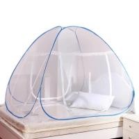 ราคา มุ้ง มุ้งกันยุง มุ้งเต้นท์ มุ้งกันยุง4ฟุต 5ฟุต 6ฟุต 6 6ฟุต กันแมลง ยุงกันแมลง มุ้งพกพา พับเก็บได้ (23137865943)