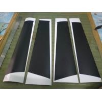 ราคา สติ๊กเกอร์เสากลางสีดำด้าน pvc ทนแดด ทนฝน ไม่ซีดรับประกัน1ปี ติดง่ายไม่ต้องง้อช่าง (19117737460)