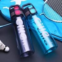 ราคา ขวดน้ำดื่ม ขวดน้ำพลาสติก ขวดน้ำออกกำลังกาย ขวดน้ำพกพา Cille 830 ml มีหูหิ้ว ปุ่มกดสปริง (8712529372)