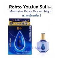 ราคา สบู่กลิ่นมะลิ 90g อื่นๆตามเลือก (22799432210)