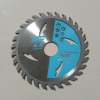 ราคา ใบเลื่อยวงเดือน 4 นิ้ว ใบเลื่อย 7 นิ้ว ใบเลื่อยงานไม้ เลื่อยตัดไม้ ใบเลื่อยวงเดือน ใบเลื่อยวงเดือน คาร์ไบด์ ฟันคม 24 ฟัน 30 ฟัน 40 ฟัน 60 ฟัน (22924180341)