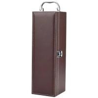 ราคา กล่องใส่ไวน์ กล่องหนังใส่ขวดไวน์ ชุดกระเป๋าหนังใส่ขวดไวน์ กล่องไวน์พร้อมอุปกรณ์เสริม (19541937086)