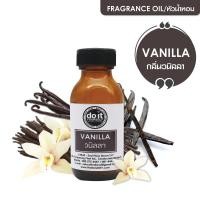 ราคา VANILLA FRAGRANCE OIL หัวน้ำหอมกลิ่นวนิลลา (1230554451)