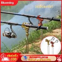 ราคา สปอตกรุงเทพ อลูมิเนียมอัลลอยด์ตกปลา Fishing Pole Holder POLE สายยึดเก็บของวงเล็บ Rod ผู้ถือ GROUND Bracket (15897305564)