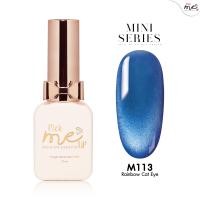 ราคา สีเจลทาเล็บ Mini Series Rainbow Cateye Collection 8 เฉดสี 10ml (22826006984)