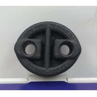 ราคา ยางหิ้วท่อไอเสีย สำหรับรถ TOYOTA ALTIS ปี 2001 2018 TOYOTA ALTIS ปี 2019 ON TOYOTA VIOS 2002 2023 ราคาต่อ 1 ตัว (21184202896)