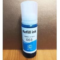 ราคา หมึก เติม เอปสันFor 003 004 005มีกล่อง L1110 L3100 L3101 L3110 L3150 L4150 L4160 L5190 (21959832871)