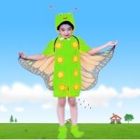 ราคา Caterpillar Dream เครื่องแต่งกายอนุบาลชุดเต้นรําผีเสื้อ Transformation แสดงเสื้อผ้าสําหรับชายและหญิง (21456616894)
