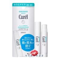 ราคา Curel Moisture Lip Care Cream 4 2g ลิปแคร์บำรุงริมฝีปากสำหรับผิวที่บอบบางและแพ้ง่าย ไม่มีสี ไม่มีกลิ่น ไม่มีแอลกอฮอล์ ลิปแคร์อันดับ1 Cosme 2014 (804682603)