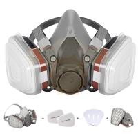 ราคา ทาสีบ้านได้ หน้ากากพ่นยา3M รุ่น 6200 หน้ากากกันเคมี ป้องกันฟอร์มาลดีไฮด์ ป้องกันฝุ่น หน้ากากพ่นสี หน้ากากป้องกันสารเคมี 7 17 pcs หน้ากาก จัดชุด ชนิดใช้ซ้ำได้ กันสารเคมี (22403913896)