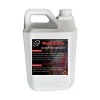 ราคา แชมพูล้างรถผสมแว็กซ์ wash wax (21918994653)