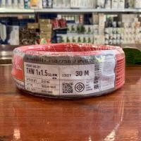 ราคา GOAL สายไฟ สายไฟ thw สายไฟเดินบ้าน สายไฟTHW 1 x 1 5 sq mm ม้วน 30 เมตร IEC01 สายเดี่ยว สายทองแดง มีมอก ยี่ห้อโกลด์ มี 6 สี (22597328731)