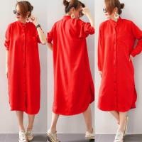 ราคา เดรสเชิ้ตคอจีนแขนยาวผ้าไหมญี่ปุ่น (22829988914)