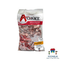 ราคา A Choice เอ ชอยซ์ ขั้วตับหมู 1 กิโลกรัม ส่งแช่แข็ง ตับหมู ของเย็น ยังไม่รวมค่าส่ง (21551703775)