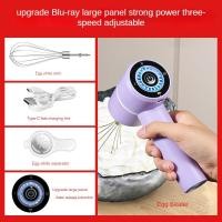 ราคา I Home appliances เครื่องตีไข่ เครื่องตีไข่แบบใช้มือถือ เครื่องตีไข่ในครัวเรือน เครื่องผสมไฟฟ้าขนาดเล็ก อุปกรณ์ตีครีม เค้กอบ (22236607891)