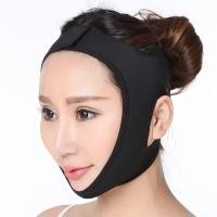 ราคา V Shape สายรัดหน้าเรียว ที่รัดหน้าเรียว หน้าวีเชฟ ผ้ารัดหน้าเรียว แผ่นรัดหน้าเรียว แผ่นรัดกระชับเหนียงและหน้า ยกกระชับใบหน้า (22363988741)