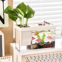 ราคา YONUO ตู้ปลากัด โหลปลากัดขนาด ตู้ปลาเลโก้ ตู้ปลาขนาดเล็ก เหมาะสำหรับเลี้ยงปลากัด ตกแต่งตู้ปลา (21783401513)