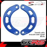 ราคา โหลดหลัง M SLAZ R15 MT15 XSR ตัวโหลดหลัง เหล็ก ตัวโหลด SPEEDY (21939619422)
