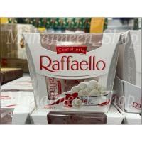 ราคา Raffaello ferrero ไวท์ช็อคโกแลคเคลือบมะพร้าว สอดไส้อัลมอลต์ ขนาด 150 กรัม (22237266225)
