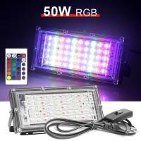 ราคา OU BANG ไฟฟลัดไลท์ AC 220V 50W 100W LEDไฟฟลัดไลท์สีขาวกันน้ำ IP65 RGB ไฟกลางแจ้ง LED สปอตไลท์ไฟภูมิทัศน์พร้อมรีโมทคอนโทรลปลั๊กแบบยุโรปพร้อมสาย150ซม (14041700975)