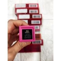 ราคา แท้ เมย์เบลลีน ซุปเปอร์สเตย์ ไวนิลอิงค์ MAYBELLINE SUPERSTAY VINYL INK 4 2 ml (22013044828)