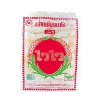 ราคา เส้นหมี่อบแห้ง ไวไว ถุงละ 2700 กรัม ขาว เหนียวนุ่ม จัดส่ง แม่หมีรีวิว หมี่ขาว เส้นหมี่ อบแห้ง เจ (17348605314)