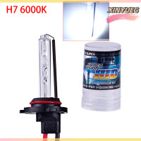 ราคา XINYUEG Flash Sale 2Pcs Hid Bixenon Xenon ชุดหลอดไฟ35W 4300K 6000K H1 H7 9005จัดแต่งทรงผมรถ (22517679166)