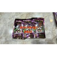 ราคา จาย่า อาหารนกกรงหัวจุก จาย่า จาญ่า jaya (22841179527)