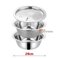 ราคา กะละมังล้างผัก กะละมัง 3 in 1 พร้อมกะละมังรู ที่สไลด์ผัก สแตนเลส เนื้อหนา กะละมัง กะละมังล้างผัก หม้อชาบู ขนาด 26 28 ซม (22888309639)