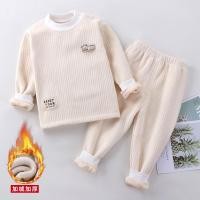 ราคา เสื้อวอร์มเด็กกางเกงวอร์มบุขนกำมะหยี่หนาพิเศษชุดชั้นในผ้าลูกฟูกสองชิ้นชุดเสื้อผ้าเด็กฤดูใบไม้ร่วงและฤดูหนาว (22842500688)