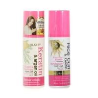 ราคา Zilkopf Keratin Argan Oil Hair serum Rice Curl and Keratin เซรั่มจับลอนผมดัด เซรั่มเคราติน (14509344985)