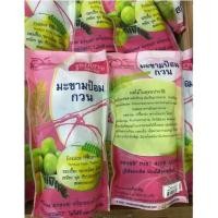 ราคา มะขามป้อมกวน สูตรโบราณ จำนวน3 ถุง (418519226)